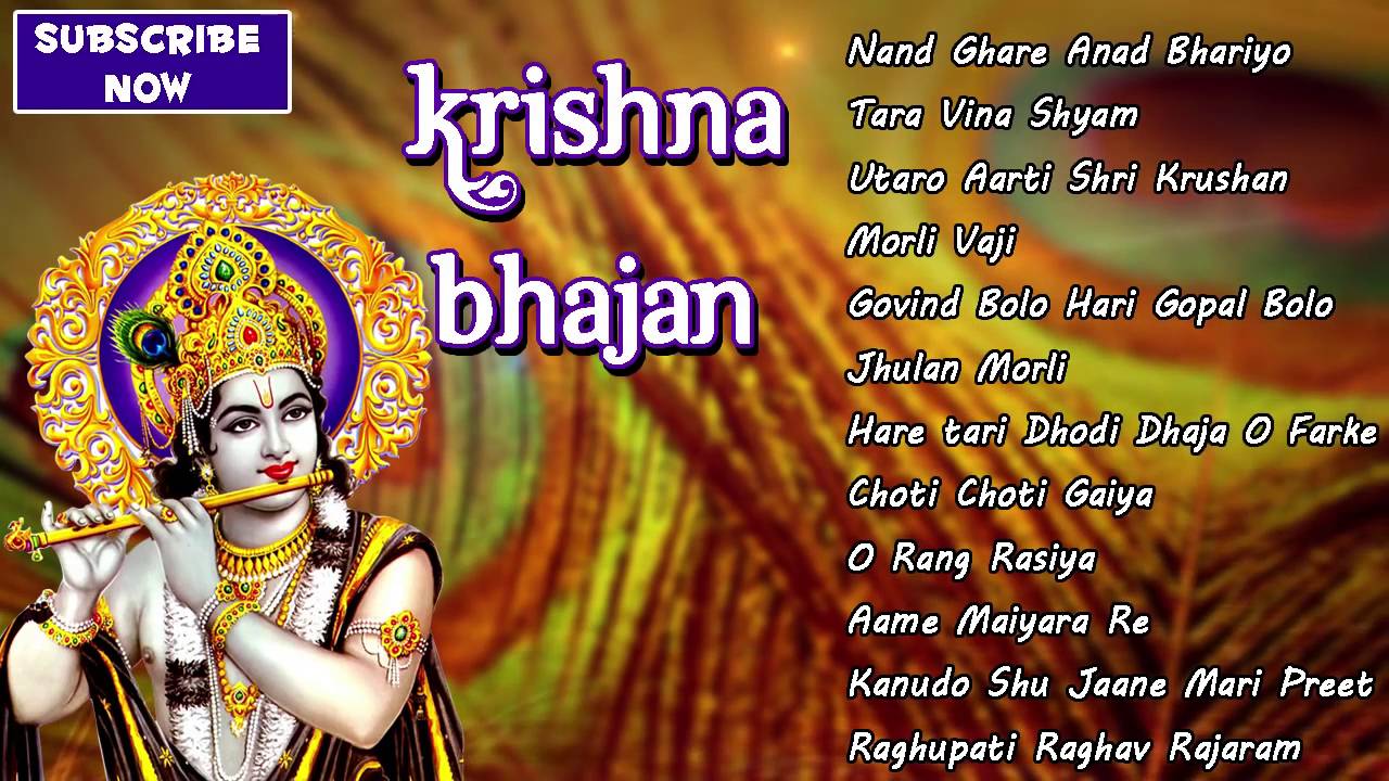 Best krishna bhajans